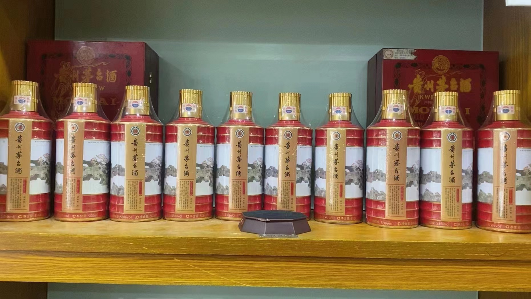 策勒回收50年茅台礼盒多少钱（最新更新行情）